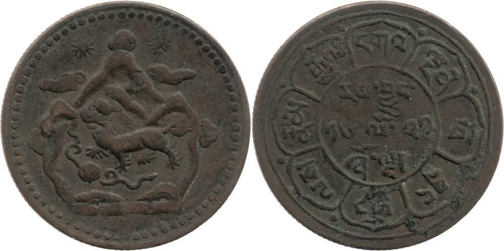 图片[1]-coin BM-1989-0904.644-China Archive